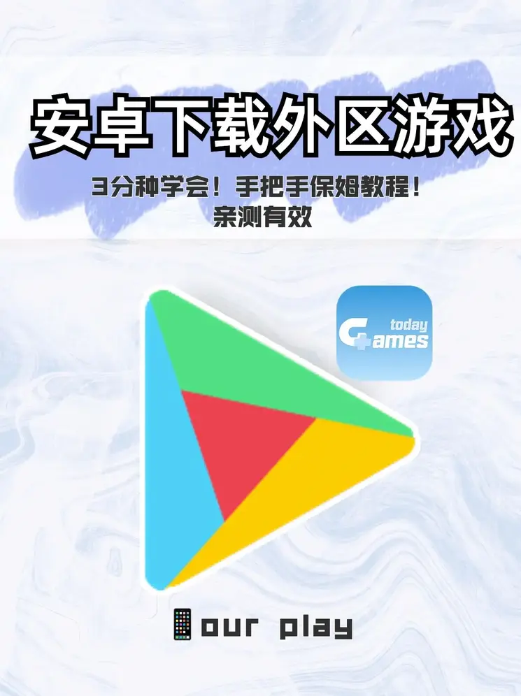 博贝官网下载截图0